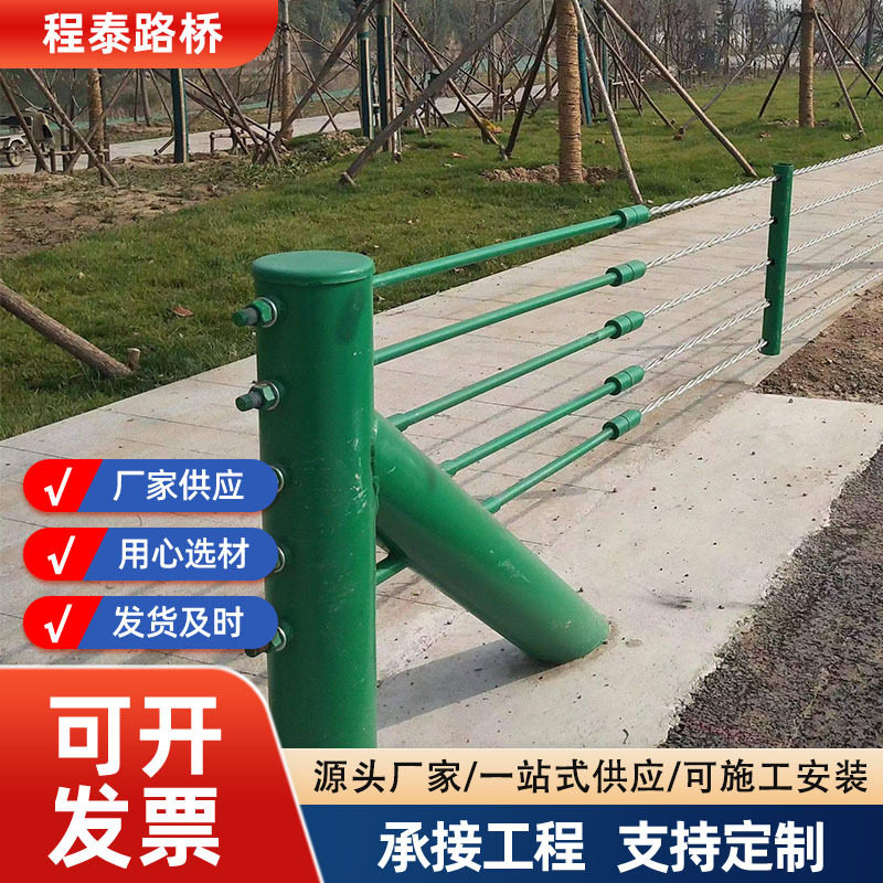 五索六索河道盘山绳索护栏图片