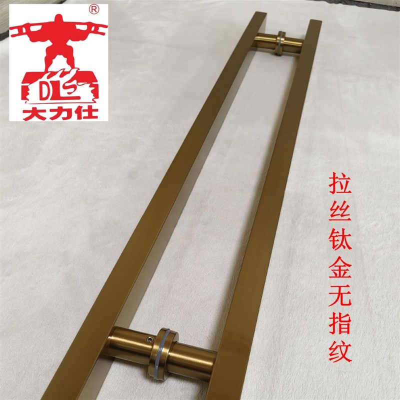 25*38*800*600孔玻璃门拉手不锈钢圆管中砂加厚推拉有框无框门
