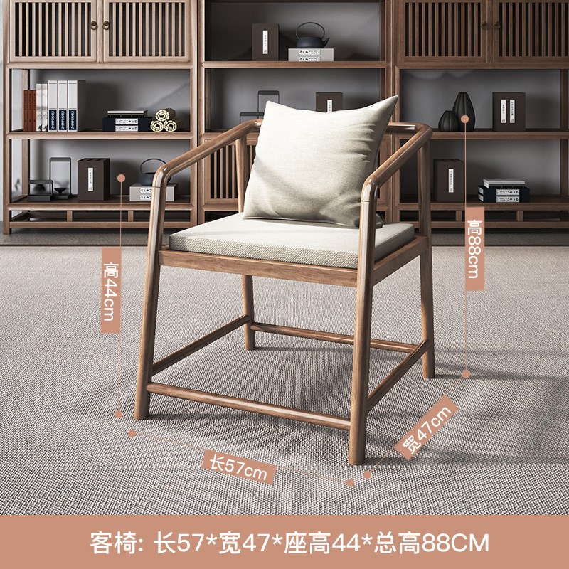 实木大板茶桌椅组合茶几客厅家用2023新款泡茶桌茶道套装茶台一体