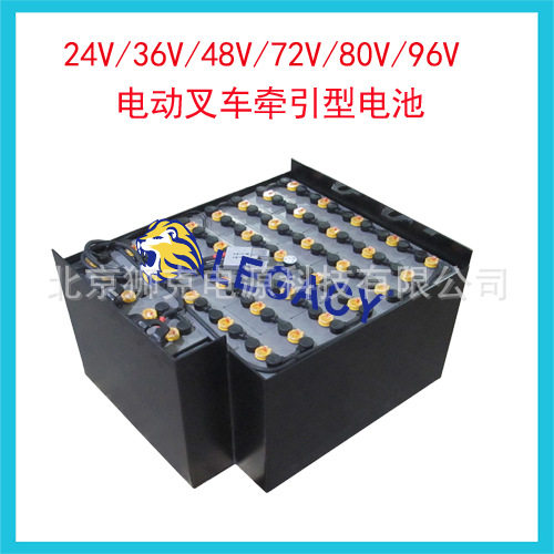 霍克48V575AH叉车电池组