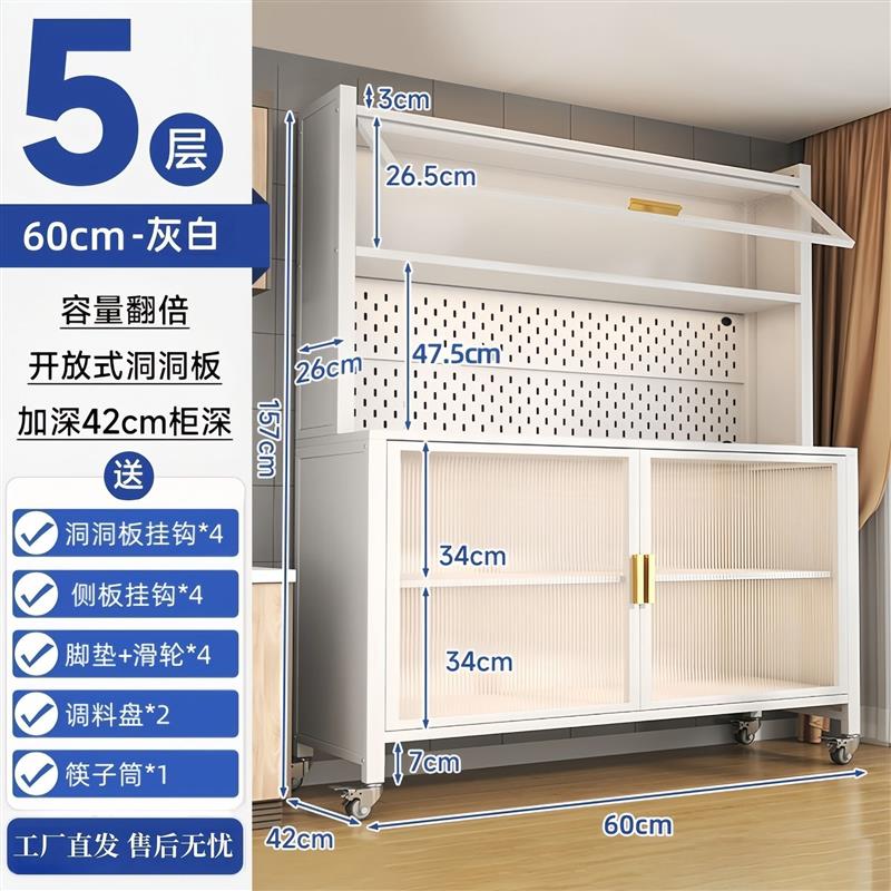 新生儿喂养台收纳柜无甲醛无味宝宝衣物收纳柜家用厨房置物架橱柜