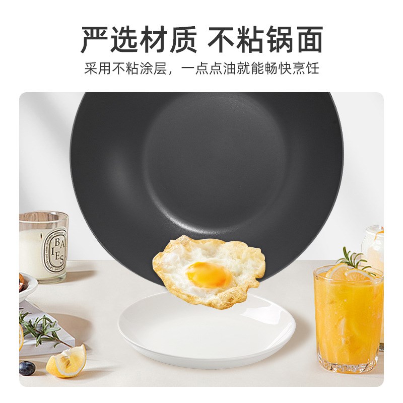 铝制锅具套装家用奶锅煎锅炒锅煮锅不挑灶台不粘锅四件套