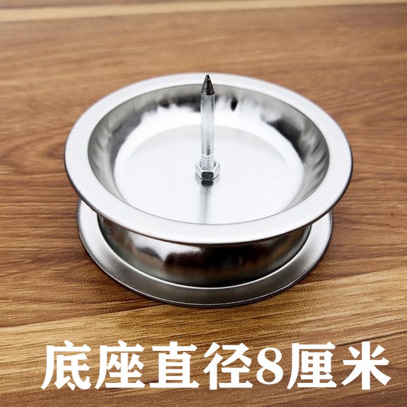 艾条底座艾灸条托盘插艾条不锈钢底盘家用驱蚊艾条固定落地支架图片