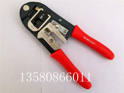 原装正品日本RUBICON罗宾汉RKY-368-8电讯网络压线钳 网线钳8P
