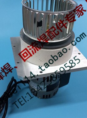 回流焊接机原装heller回流焊吹风马达HELLER马达1913MK3 CBM-9230