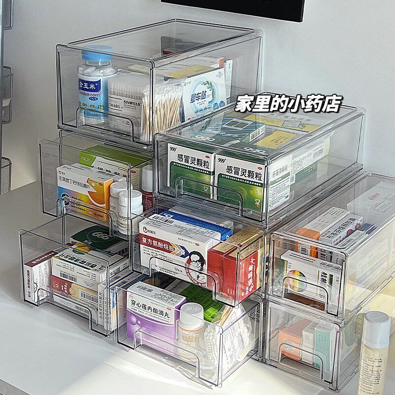 药箱收纳盒物品抽屉式家庭装家用医输液用瓶其他放分双层整理架类