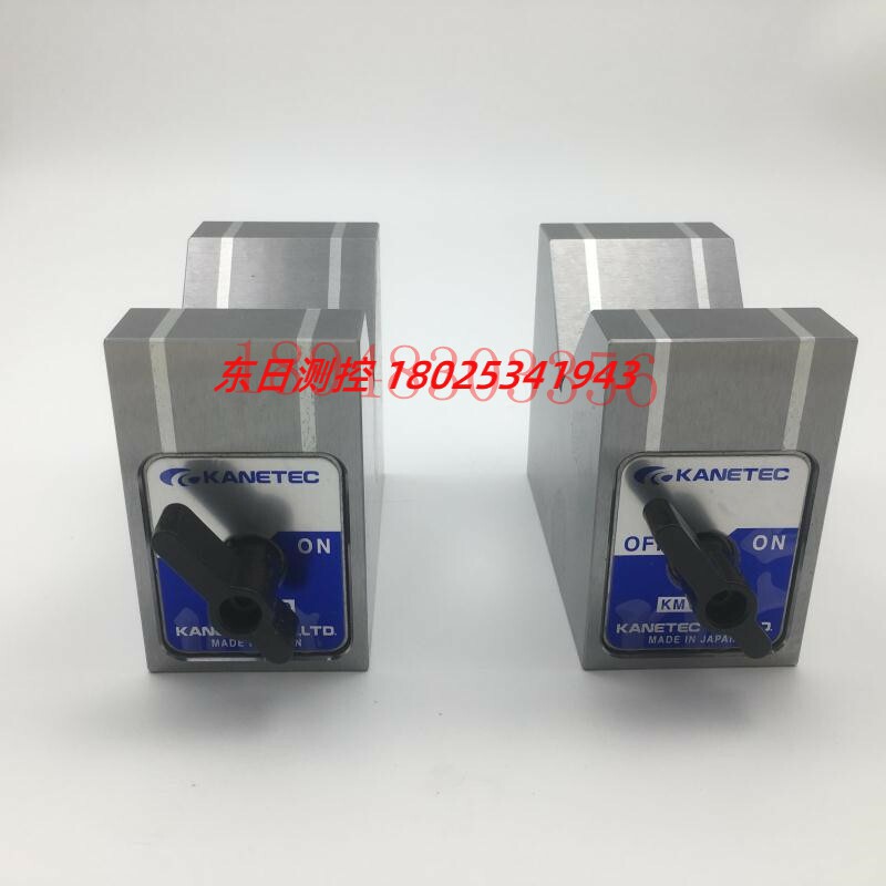 现货原装日本进口KANETEC强力磁性表座KMV-50D KMV-80D125D定夹具