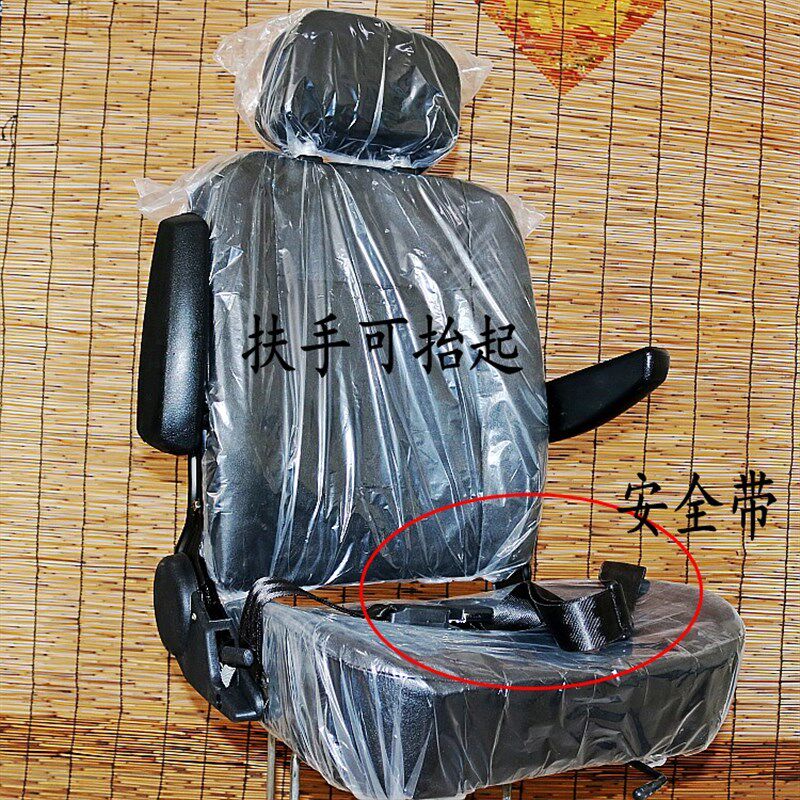 电动四轮车改装车残疾车专用座椅老年代步车单人坐垫带扶手安全带