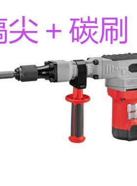 鼎灿0855电镐单用大功率专业电镐开槽切墙水电打混凝土冲击钻电搞