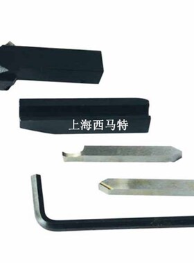 厂家直销 西马特刀排组件10016微型车床C2,C3,SC2用