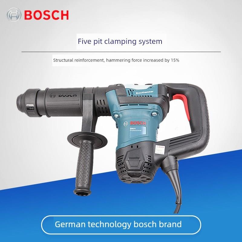 原装Bosch Bosch电动工具专业级5kg五坑镐电动镐Gsh5混凝土凿