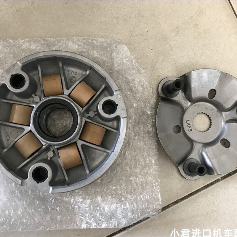 光阳原厂四冲程踏板车赛艇 XCITING 400CC 摩托车前驱/前皮带盘套