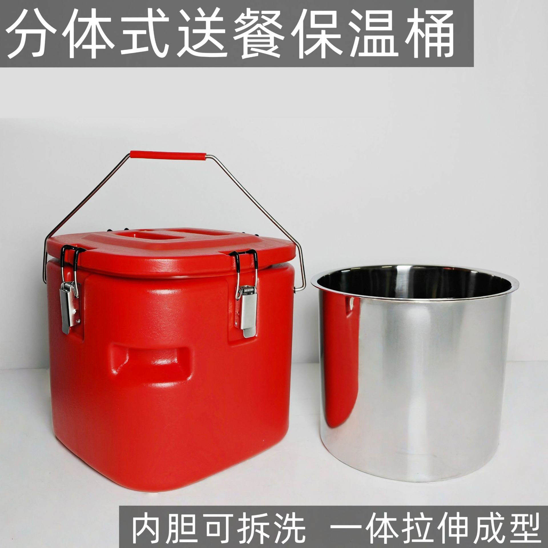 304不锈钢保温桶美式大容量商用保温饭桶学校送餐汤桶菜桶运输桶