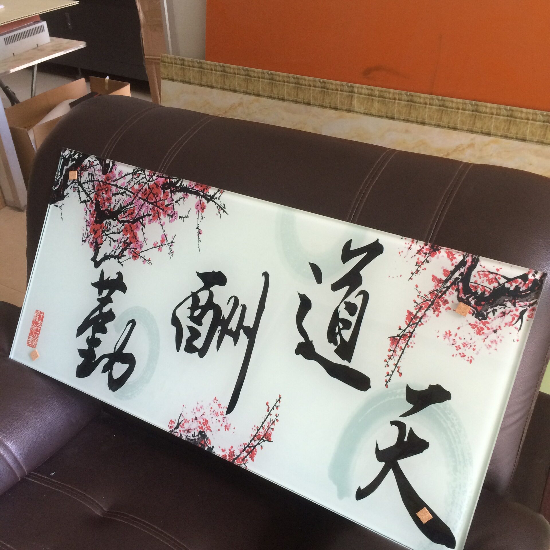 高清无框画UV喷绘艺术玻璃玻璃屏风UV彩绘加工