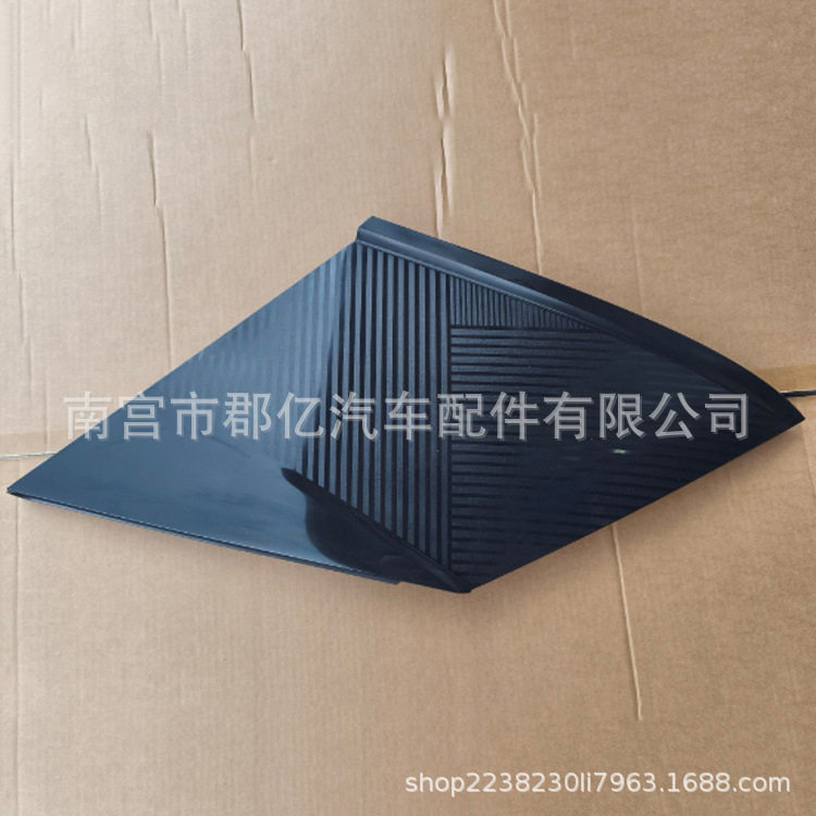 适用于比亚迪海豹C柱外饰板汽车后立柱饰板 后车窗饰板
