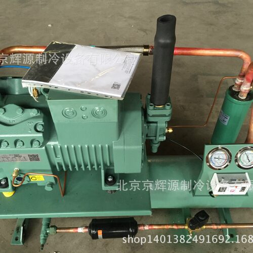比泽尔半封闭制冷压缩机4TC-8Y活塞压缩机冷冻保鲜库制冷机组