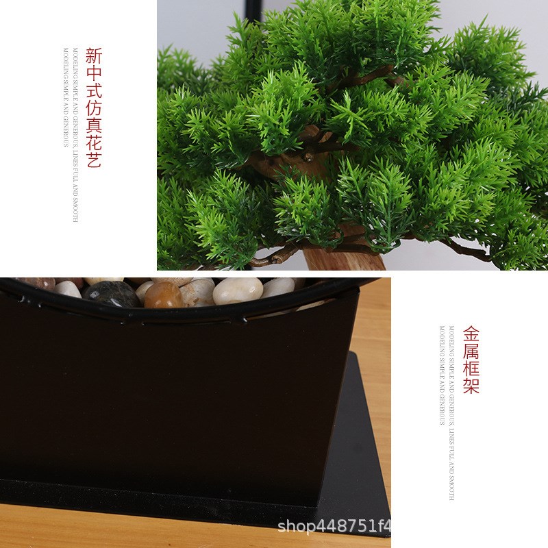 新中式家居仿真迎客松摆件圆形z铁艺装饰品酒店售楼处绿植工艺品