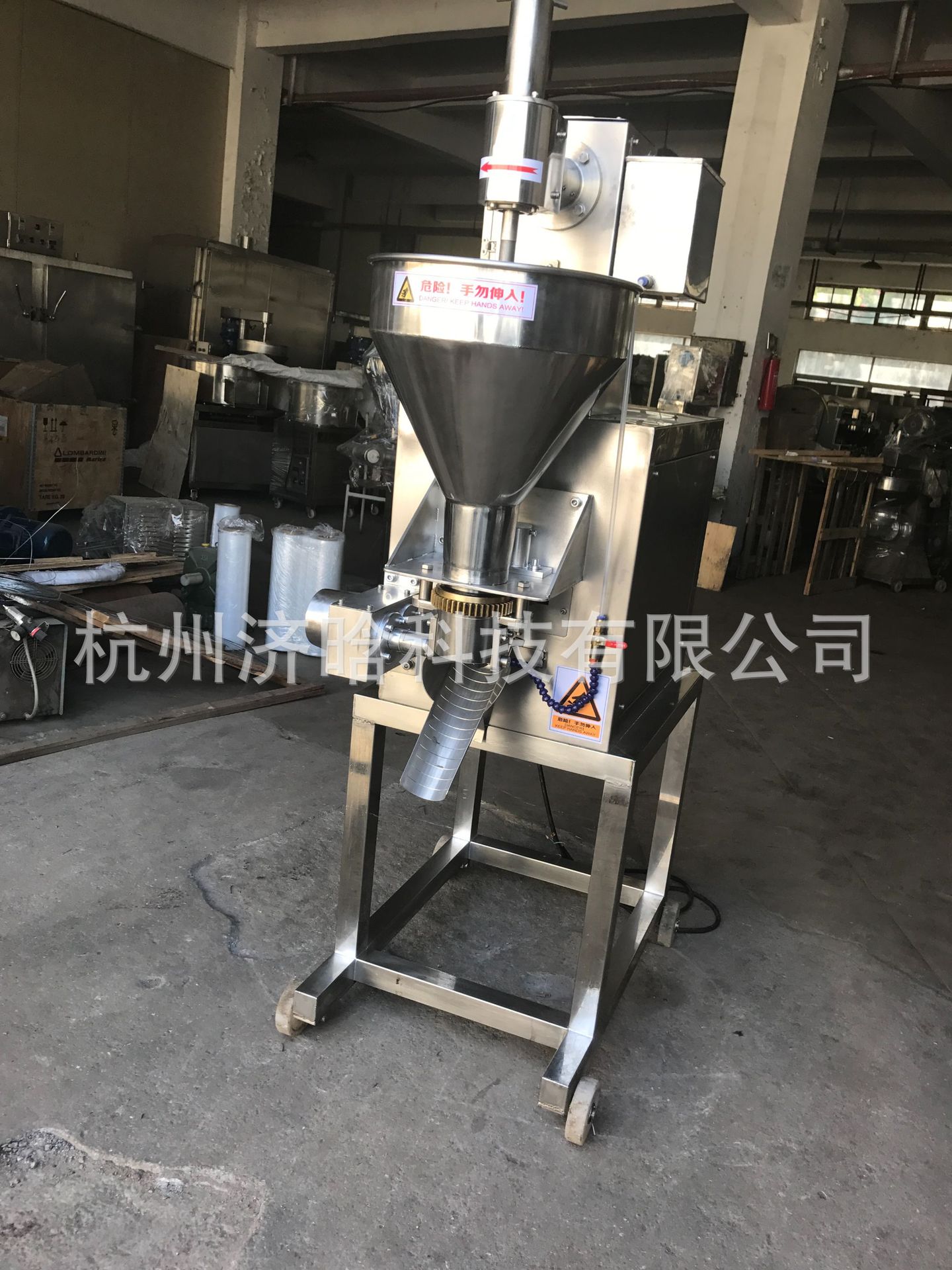墨鱼丸机,挖刀贡丸机,撒尿牛丸机,包心牛肉丸机,包心贡丸机