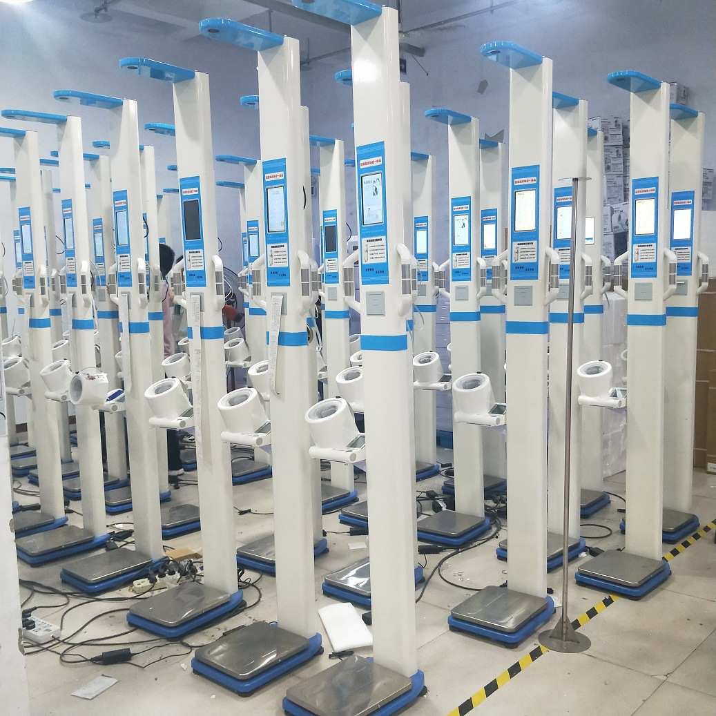 HW-700A型体脂秤 便携式触屏自助测量身高体重体脂肪人体秤