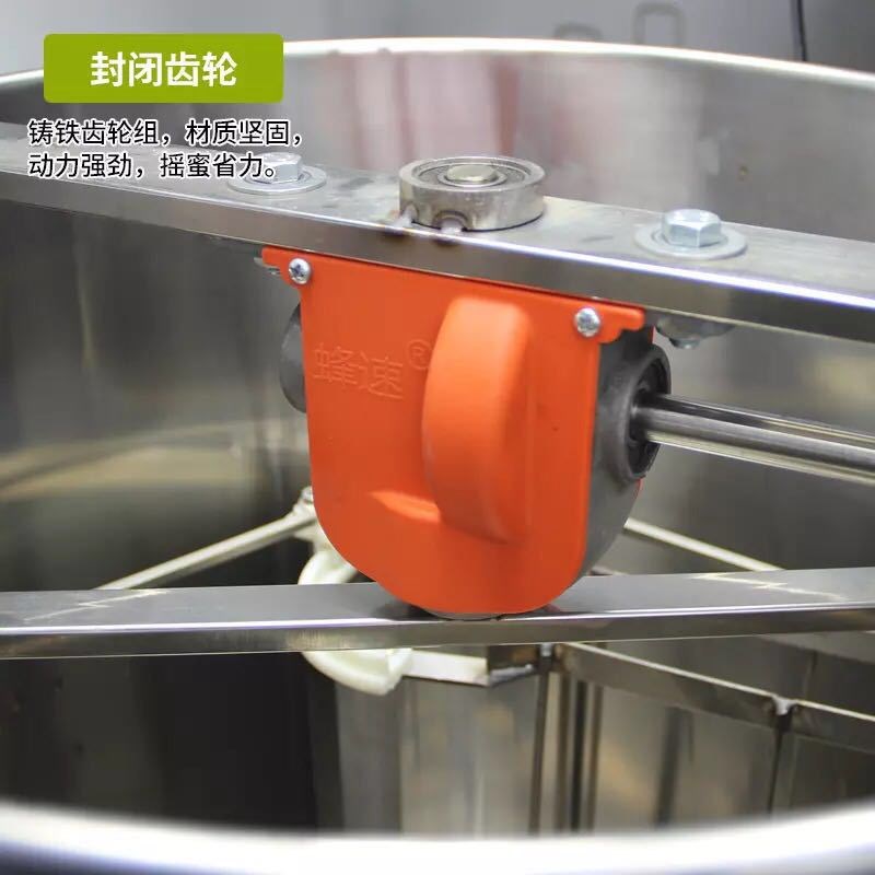 自翻180度摇蜜机甩蜜机打糖机桶蜂蜜全不锈钢R加自动翻脾压蜜机