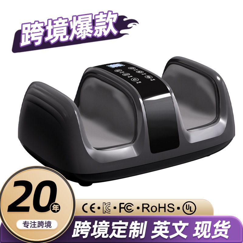 足疗机腿部按摩器气囊热敷揉捏足底腿部足疗按摩家用放松肌肉按摩