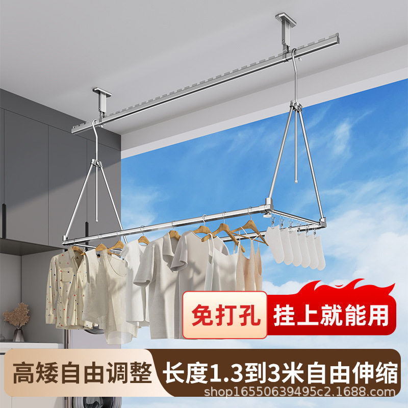 晒被子阳台晾衣杆单杆室内免打孔伸缩杆简易防盗窗隐形晾衣架