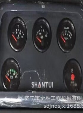 山TUISD6 SD22 SD32推土机仪表盘D221V0-00000