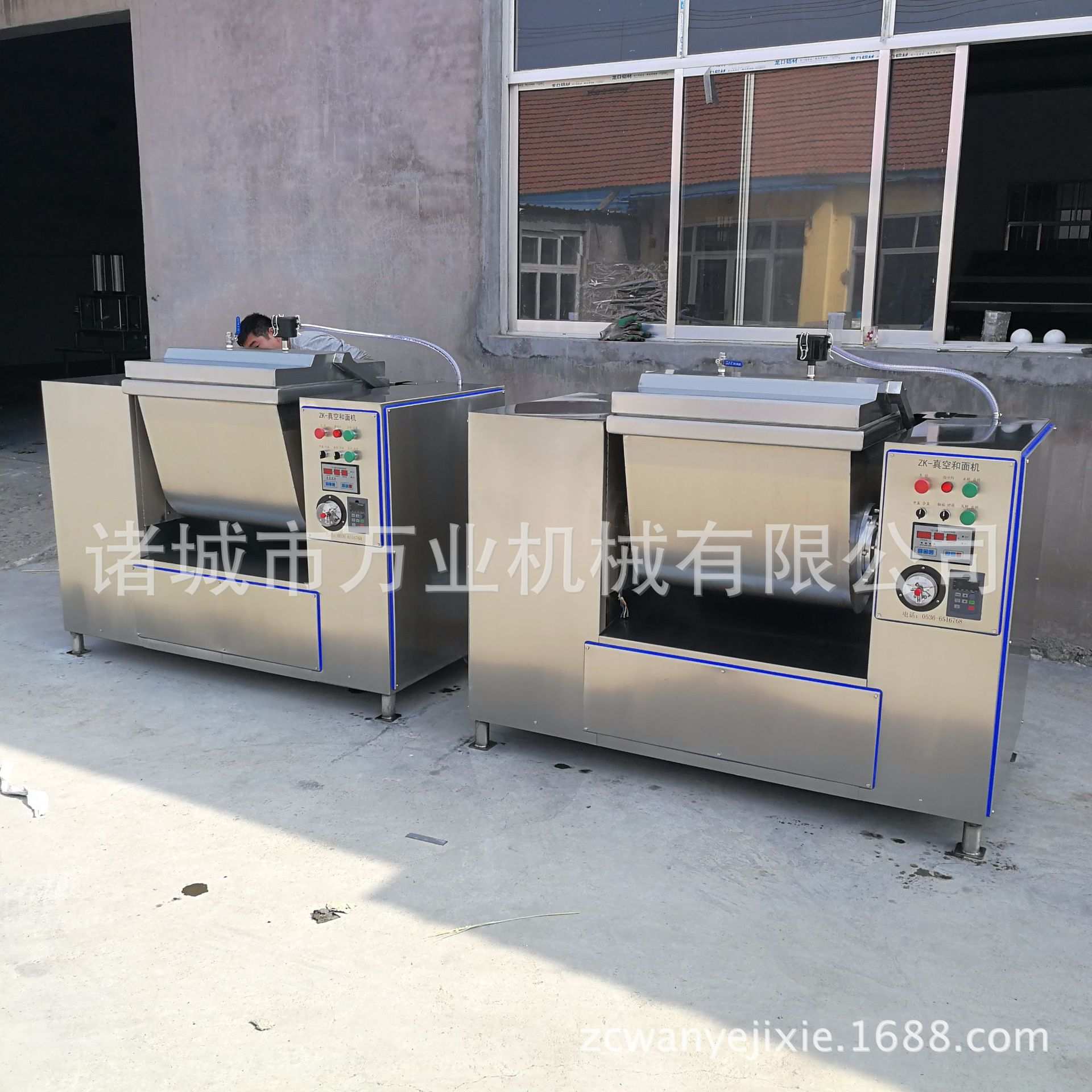 镇江锅盖面真空和面机,水饺混沌皮真空和面机,供应 现货发售
