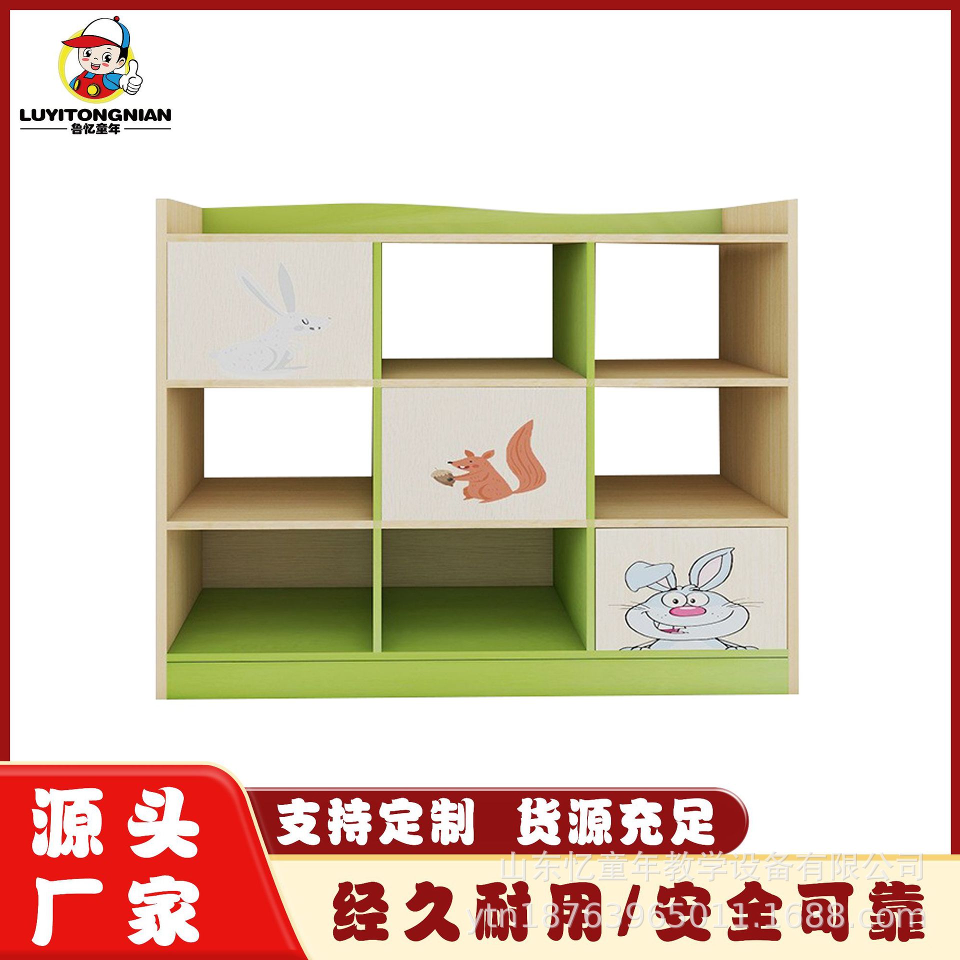 幼儿园书包柜子儿童储物柜木质玩具柜转角木柜区域收纳柜置物书架