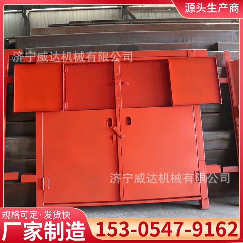 矿用防火栅栏门钢制防火密闭y门井下变电所防火门煤矿避难硐室门