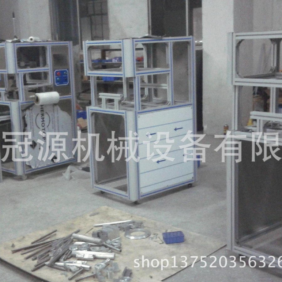 全自动香皂包装机高效省人力