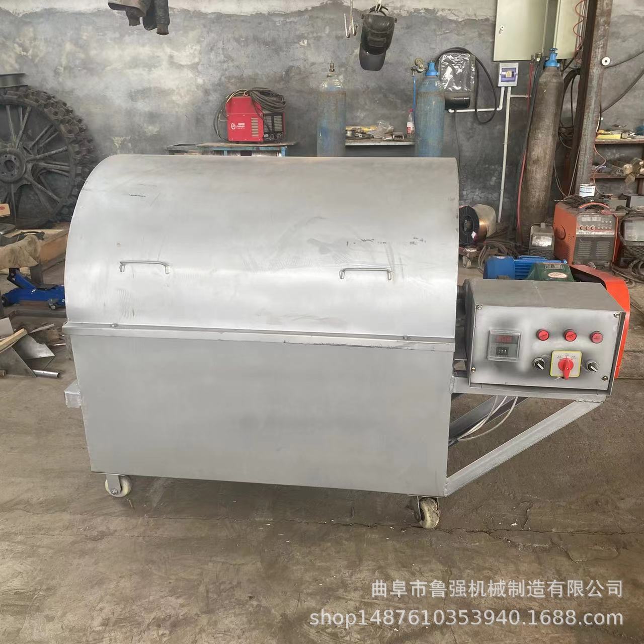 电加热自动多功能滚筒炒货机