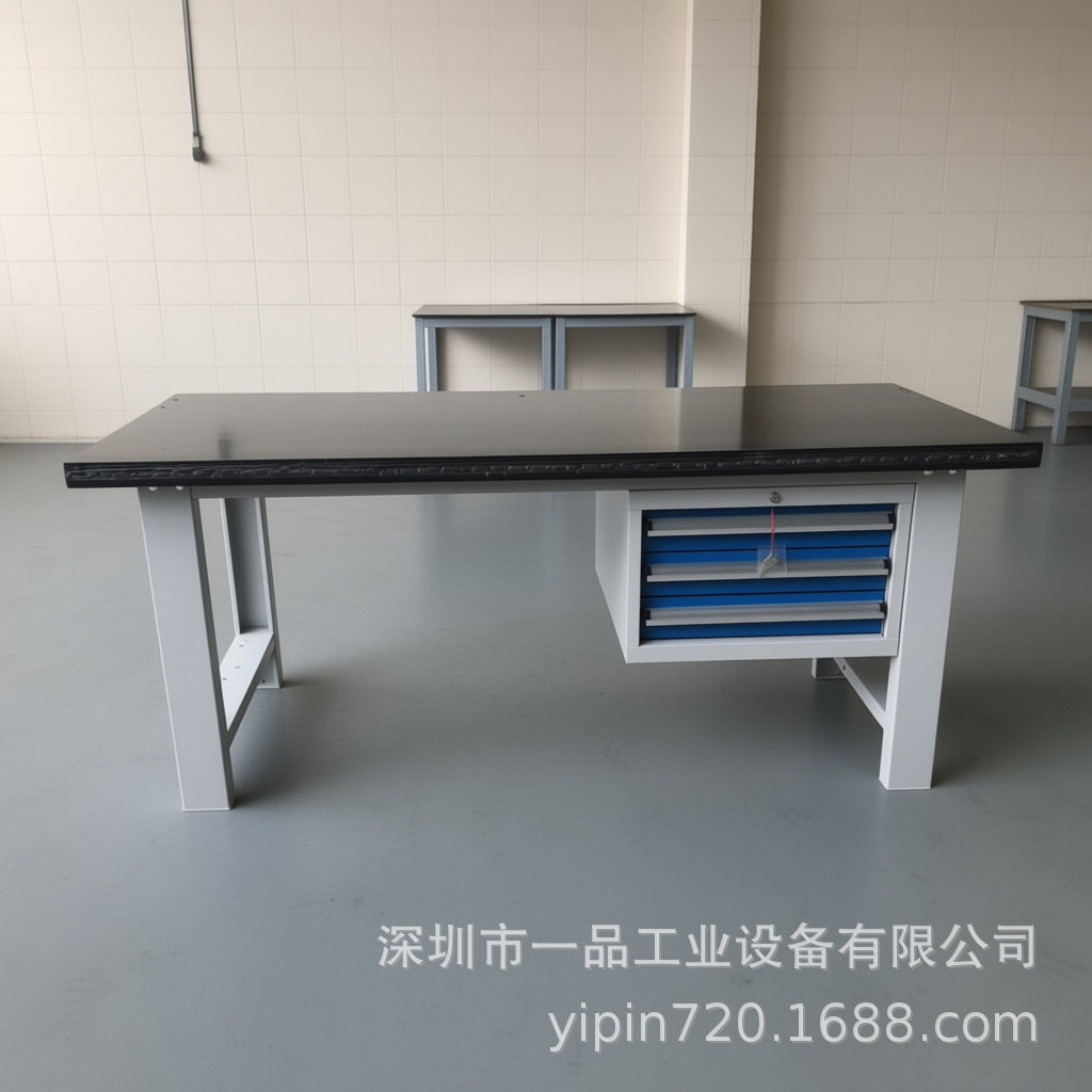 重型防静电横三抽钳工工作台