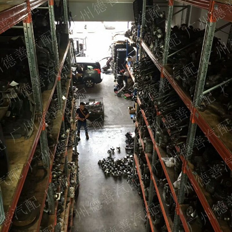 适用奔驰251 R300 R320 R350 R500K R280座椅调解开关 充气泵