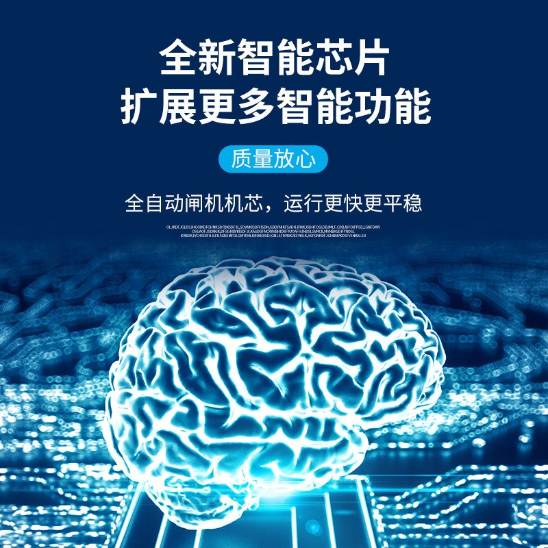 工地摆闸学校翼闸小区刷卡工z厂人行通道测温人脸门禁一体机