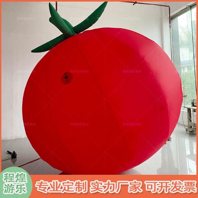 卡通西红柿充气气模美陈装饰