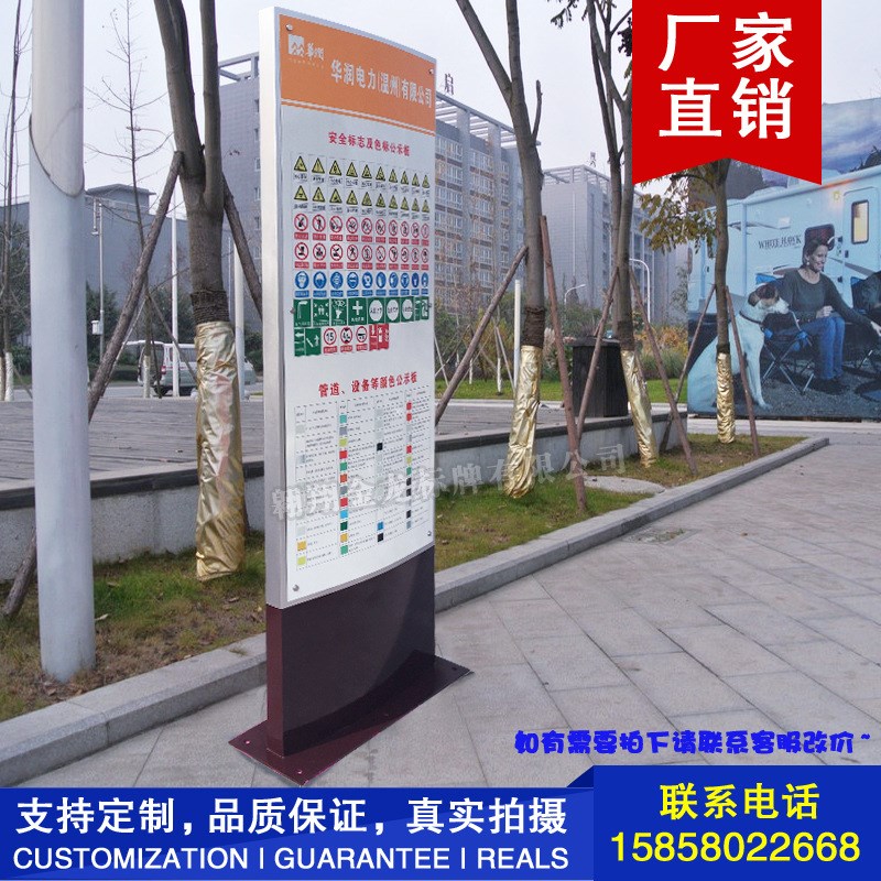 立式导向牌标牌h门牌 户外铝牌导视牌 商场公司标识指示牌制作