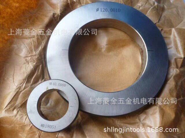 光面环规光滑环规校对光滑专用环规型号齐全