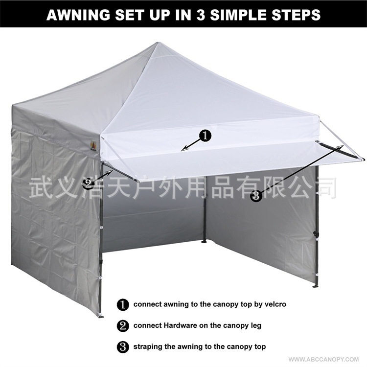 【厂家直供】供应多种型号户外折叠/救灾/野营/展销/广告折叠帐篷