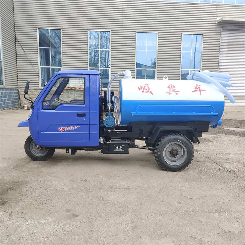 柴油三轮抽粪车 小型自吸自排吸污车 农村旱厕养殖场化粪池吸粪车