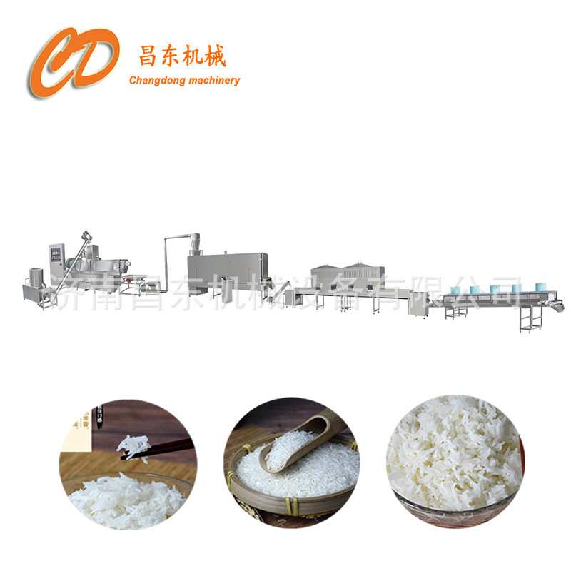 昌东自热米饭设备 大型自热米饭生产线 方便米饭加工设备