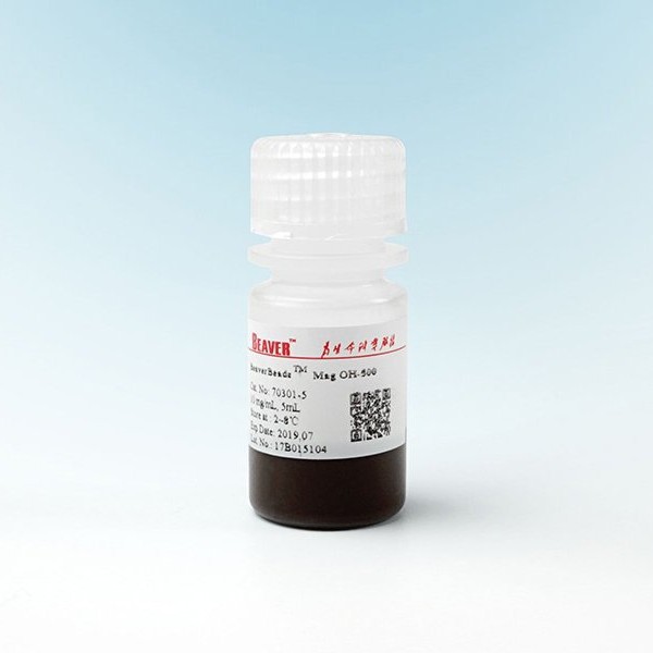 Beaver海狸 羧基磁珠(2.8μm) 70109-50 50 mL, 10 mg/mL低背景