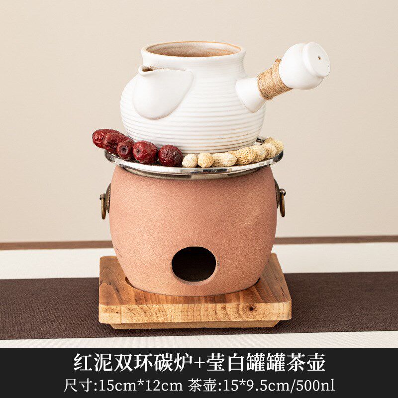围炉煮茶碳炉烤奶壶煮茶r壶泥炉烧烤火炉子底座火锅炉室内加热取
