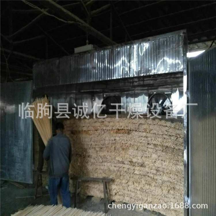 全自动密闭烘干房竹筒竹条竹炭竹子竹木筷子烘干设备电加热烘干房