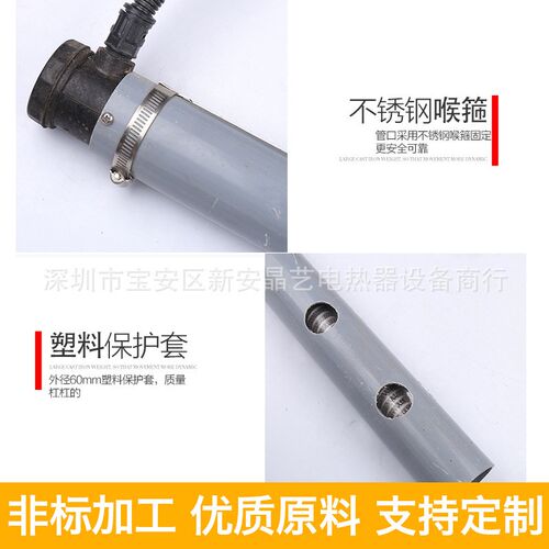 220V380V2KWp3KW石英电热管电镀池液体发热管耐酸喊防腐加热器