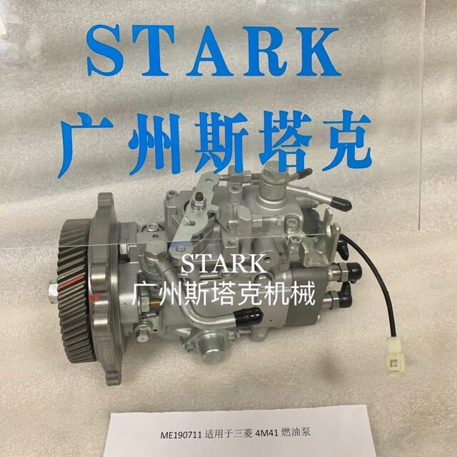 帕杰罗改装机械柴油泵