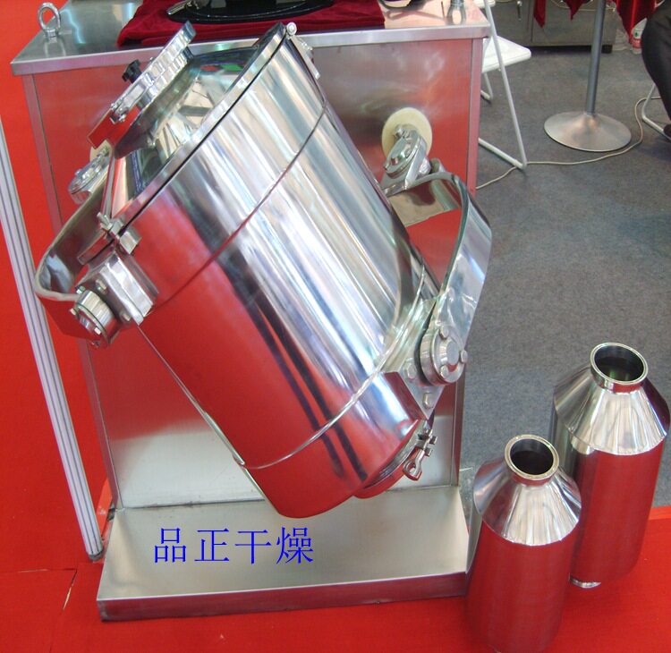 现货西兰花粉专用三维混合机
