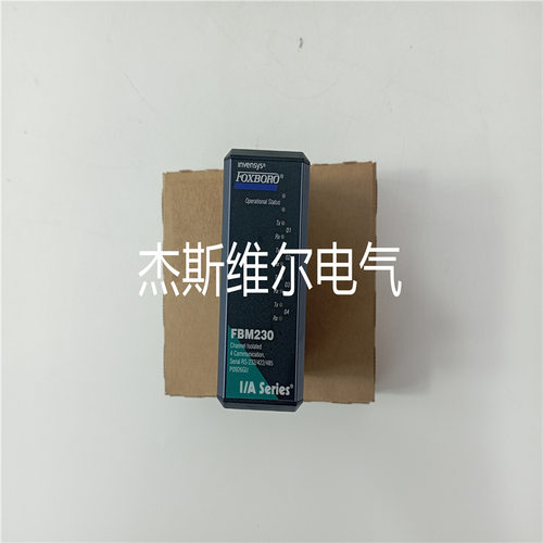 B0132CS FOXBORO 机器人备件 性价比高 诚信服务