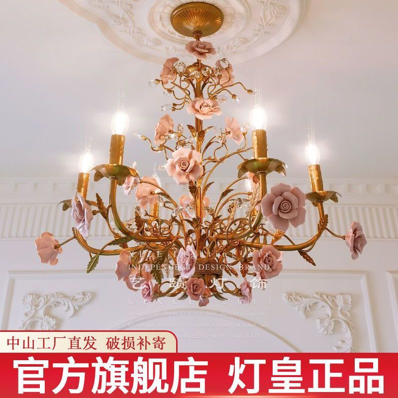 法式复古田园吊灯玫瑰花服装店客餐厅蜡烛灯美式乡村儿童房卧室灯