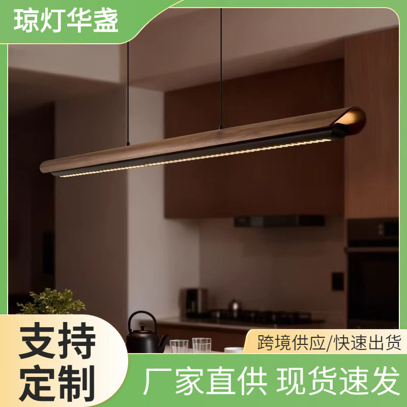 东南亚简约单头餐厅吊灯